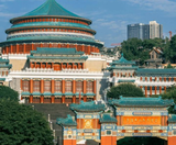  NO SHOPPING - TRÙNG KHÁNH 4N4Đ  | BAY AIR CHINA 