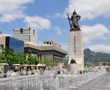 SEOUL – NAMI – LOTTE WORLD – LOTTE AQUARIUM 4N3Đ | BAY VIETNAM AIRLINES 