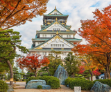  OSAKA – KYOTO – SHIRAKAWAGO– FUJI – TOKYO – NARITA 6N5D I BAY VIETNAM AIRLINES 