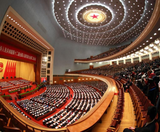  TRÙNG KHÁNH MONO 4N4Đ  | BAY AIR CHINA 