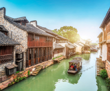  TRUNG QUỐC HÀNG CHÂU – THƯỢNG HẢI - BẮC KINH 6N56Đ 