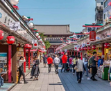  SHIRAKAWAGO – CUNG ĐƯỜNG VÀNG 6N5Đ  | BAY VIETNAM AIRLINES 