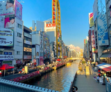  OSAKA – KYOTO – SHIRAKAWAGO– FUJI – TOKYO – NARITA 6N5D I BAY VIETNAM AIRLINES 