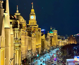  THƯỢNG HẢI – Ô TRẤN – HÀNG CHÂU – BẮC KINH 7N6Đ | BAY VIETNAM AIRLINES 