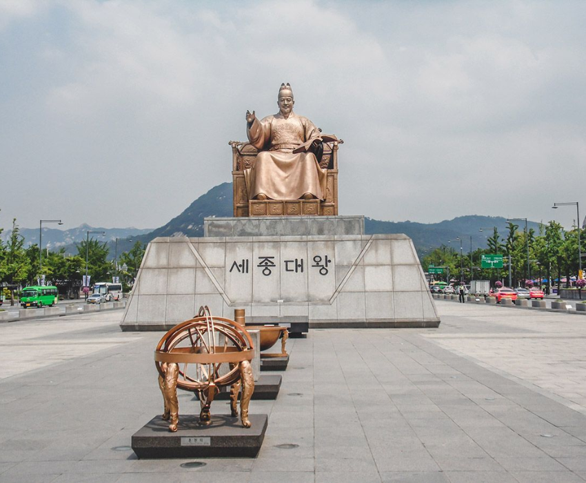  SEOUL – NAMI – LOTTE WORLD – LOTTE AQUARIUM 4N3Đ | BAY VIETNAM AIRLINES 