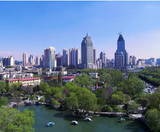  TÂN CƯƠNG 9N8Đ | BAY AIR CHINA 