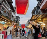  LỄ 30.4.2026 - ĐÀI BẮC – ĐÀI TRUNG – NAM ĐẦU – CAO HÙNG 6N5Đ | BAY VIETNAM 