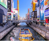  SHIRAKAWAGO - CUNG ĐƯỜNG VÀNG - OSAKA – GIFU – NAGANO – YAMANASHI – FUJI – TOKYO – NARITA 6N5Đ | BAY VIETNAM AIRLINES 