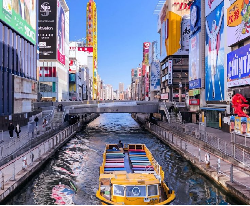  SHIRAKAWAGO - CUNG ĐƯỜNG VÀNG - OSAKA – GIFU – NAGANO – YAMANASHI – FUJI – TOKYO – NARITA 6N5Đ | BAY VIETNAM AIRLINES 