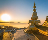  TRÙNG KHÁNH – THÀNH ĐÔ - NGA MI SƠN – LẠC SƠN – CỬU TRẠI CÂU 7N7Đ | BAY AIR CHINA 