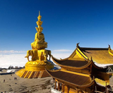  TRÙNG KHÁNH - THÀNH ĐÔ - NGA MI SƠN – LẠC SƠN – CỬU TRẠI CÂU 7N7Đ  | BAY AIR CHINA 