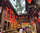  TRÙNG KHÁNH - THÀNH ĐÔ - NGA MI SƠN – LẠC SƠN – CỬU TRẠI CÂU 7N7Đ  | BAY AIR CHINA 