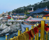  BUSAN – SEOUL – LOTTE WORLD 5N5Đ | BAY VIETNAM AIRLINES 