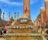  TÂN CƯƠNG 9N8Đ | BAY AIR CHINA 