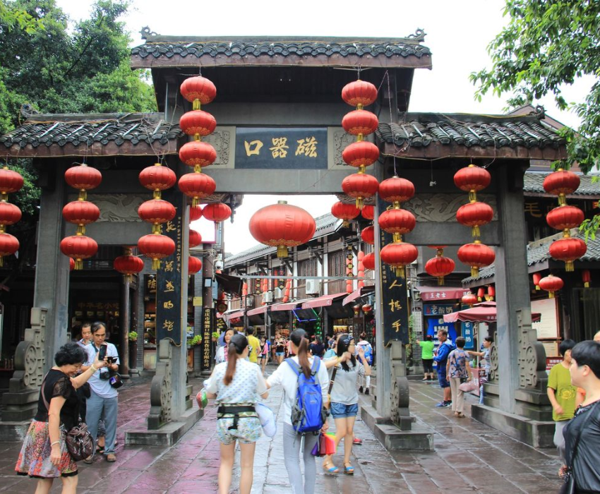  TRÙNG KHÁNH MONO 4N4Đ  | BAY AIR CHINA 