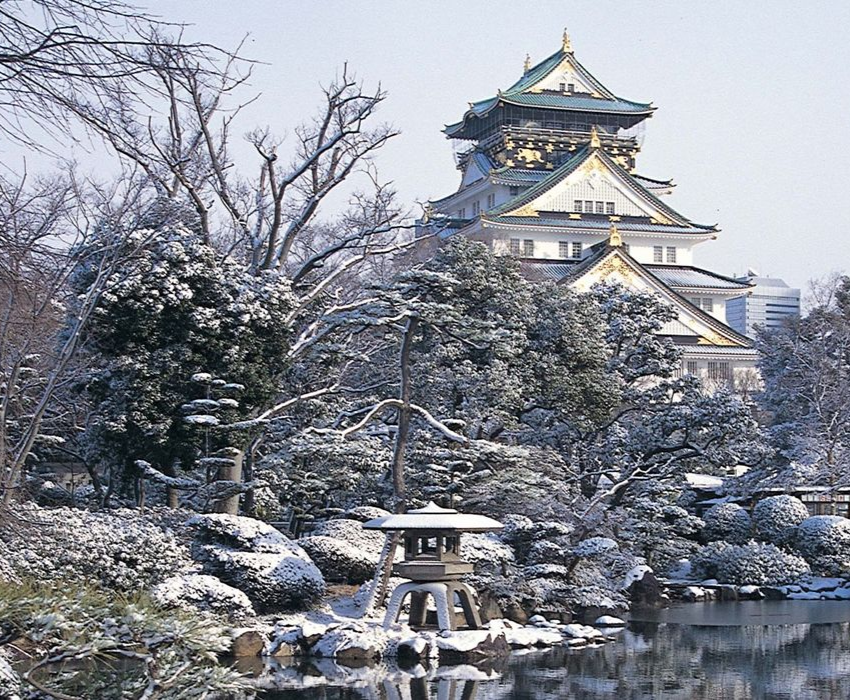  CUNG ĐƯỜNG VÀNG 6N5Đ - SHIRAKAWAGO 