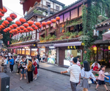  NO SHOPPING - TRÙNG KHÁNH 4N4Đ  | BAY AIR CHINA 