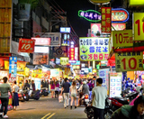  ĐÀI BẮC – ĐÀI TRUNG – NAM ĐẦU – GIA NGHĨA – A LÝ SƠN 5N5Đ  | BAY EVA AIR 