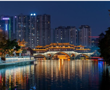  TRÙNG KHÁNH – THÀNH ĐÔ - NGA MI SƠN – LẠC SƠN – CỬU TRẠI CÂU 7N7Đ | BAY AIR CHINA 