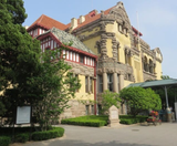  SƠN ĐÔNG – THANH ĐẢO  BẮC KINH – VẠN LÝ TRƯỜNG THÀNH 5N5Đ | BAY AIR CHINA 