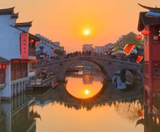  DISNEYLAND - THƯỢNG HẢI – TÔ CHÂU – VÔ TÍCH Ô TRẤN – HÀNG CHÂU 5N4Đ | BAY VIETNAM AIRLINES 