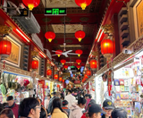  THƯỢNG HẢI – Ô TRẤN – HÀNG CHÂU – BẮC KINH 7N6Đ | BAY VIETNAM AIRLINES 