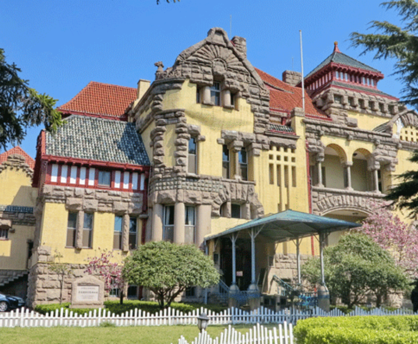  SƠN ĐÔNG – THANH ĐẢO  BẮC KINH – VẠN LÝ TRƯỜNG THÀNH 5N5Đ | BAY AIR CHINA 