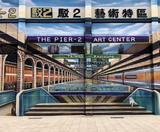  CAO HÙNG – ĐÀI TRUNG – NAM ĐẦU – ĐÀI BẮC 6N5Đ  | BAY VIETNAM AIRLINES 