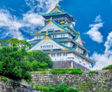  CUNG ĐƯỜNG VÀNG - OSAKA – KOBE – KYOTO – TOYOHASHI – FUJI – TOKYO – NARITA  | BAY VIETNAM AIRLINES 
