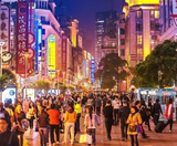  THƯỢNG HẢI – HÀNG CHÂU – BẮC KINH 6N6Đ | BAY AIR CHINA 