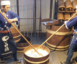  FUJI-Q - CUNG ĐƯỜNG VÀNG: OSAKA–KOBE–KYOTO–TOKYO–FUJI–NARITA 6N5Đ | BAY VIETNAM AIRLINES 
