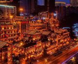  NO SHOPPING - TRÙNG KHÁNH 4N4Đ  | BAY AIR CHINA 