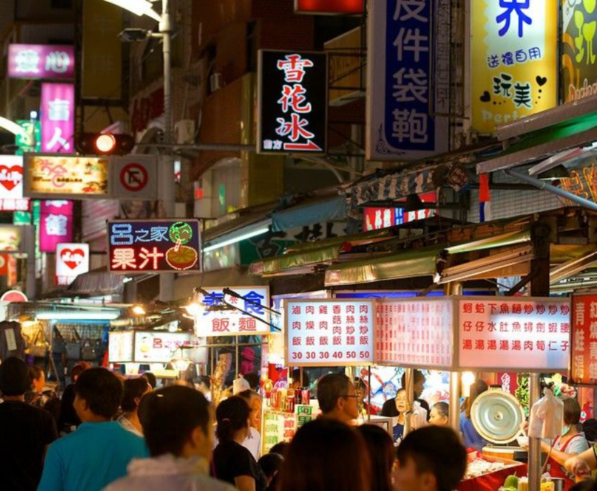  CAO HÙNG – ĐÀI TRUNG – NAM ĐẦU – ĐÀI BẮC 5N4Đ | BAY VIETJET AIR 