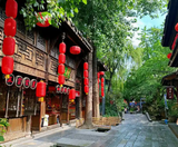  TRÙNG KHÁNH – THÀNH ĐÔ - NGA MI SƠN – LẠC SƠN – CỬU TRẠI CÂU 7N7Đ | BAY AIR CHINA 