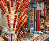  THƯỢNG HẢI – Ô TRẤN – HÀNG CHÂU – BẮC KINH 7N6Đ | BAY VIETNAM AIRLINES 