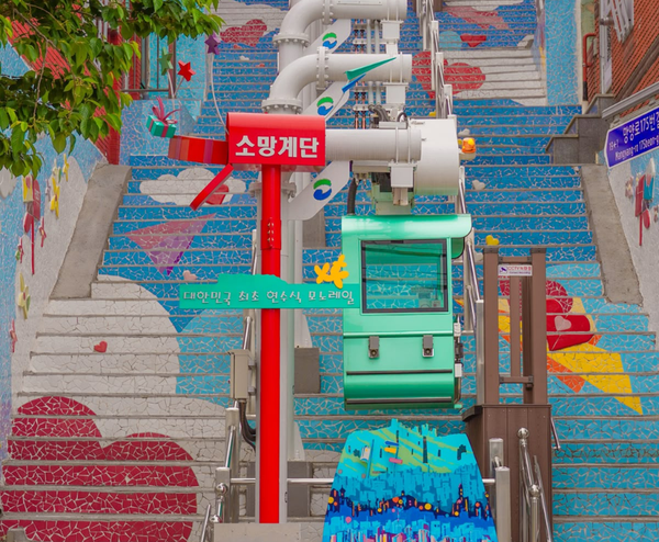  BUSAN – DAEGU – SEOUL – NAMI ISLAND 5N5Đ | BAY VIETNAM AIRLINES 