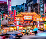  ĐÀI LOAN 2027 - CAO HÙNG – ĐÀI TRUNG – NAM ĐẦU – ĐÀI BẮC 6N5Đ | BAY VIETNAM AIRLINES (BAY CHIỀU) 