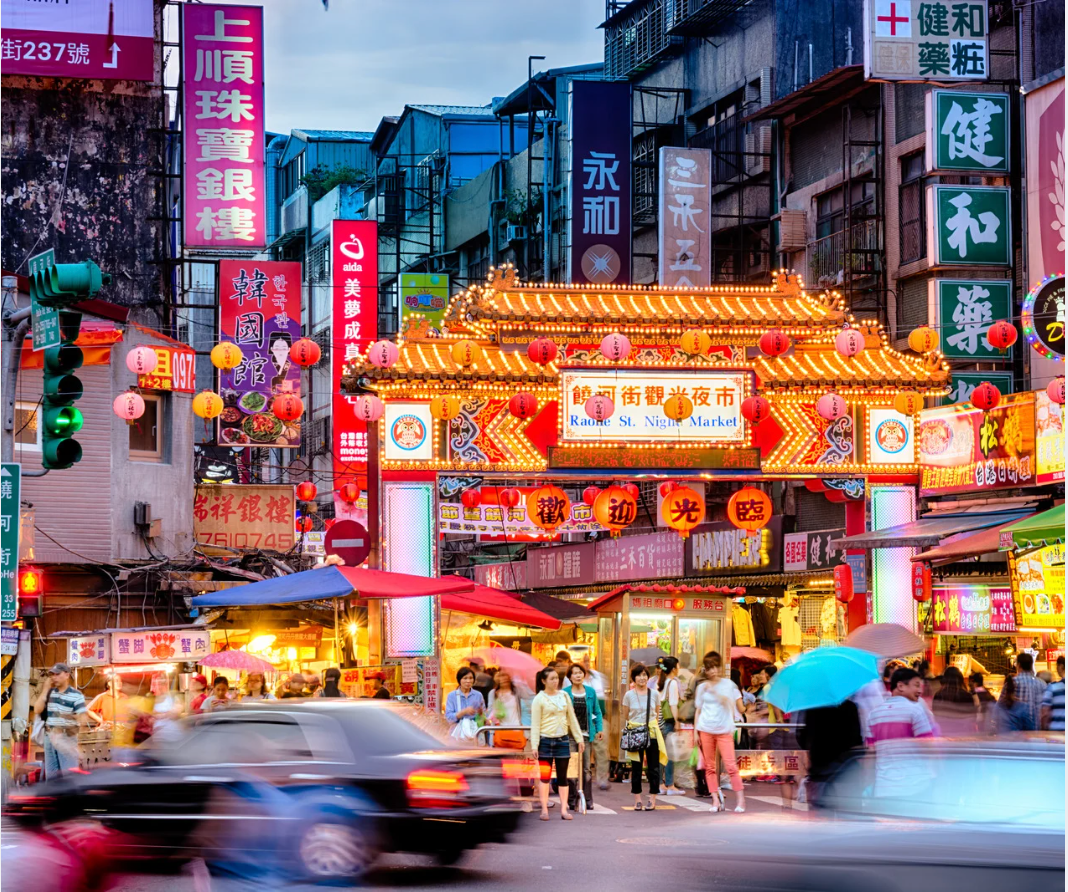  ĐÀI LOAN 2027 - CAO HÙNG – ĐÀI TRUNG – NAM ĐẦU – ĐÀI BẮC 6N5Đ | BAY VIETNAM AIRLINES (BAY CHIỀU) 