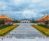  ĐÀI LOAN 2027 - CAO HÙNG – ĐÀI TRUNG – NAM ĐẦU – ĐÀI BẮC 6N5Đ | BAY VIETNAM AIRLINES (BAY CHIỀU) 