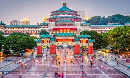  CÁP NHĨ TÂN – LÀNG HƯƠNG TUYẾT – MẪU ĐƠN GIANG – THẾ GIỚI BĂNG TUYẾT – TRÙNG KHÁNH “LỄ HỘI BĂNG ĐĂNG QUỐC TẾ” 8N7Đ |  BAY AIR CHINA 