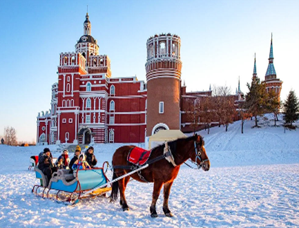  CÁP NHĨ TÂN – LÀNG HƯƠNG TUYẾT – MẪU ĐƠN GIANG – THẾ GIỚI BĂNG TUYẾT – TRÙNG KHÁNH “LỄ HỘI BĂNG ĐĂNG QUỐC TẾ” 8N7Đ |  BAY AIR CHINA 