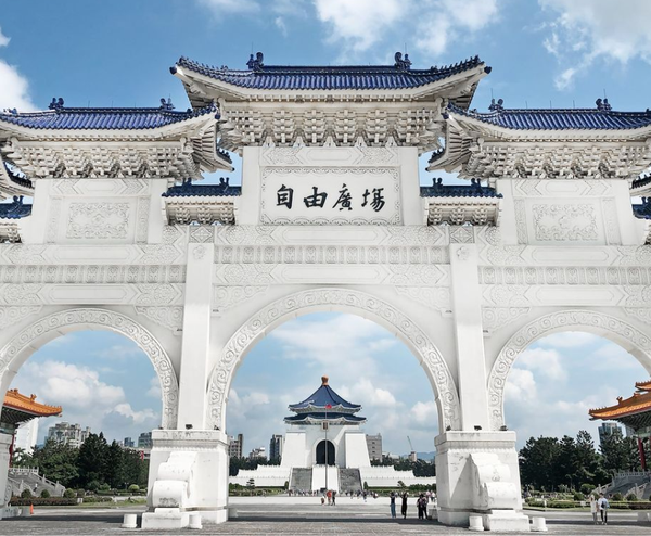  ĐÀI BẮC – ĐÀI TRUNG – ĐÀI BẮC 4N4Đ  | BAY EVA AIR 