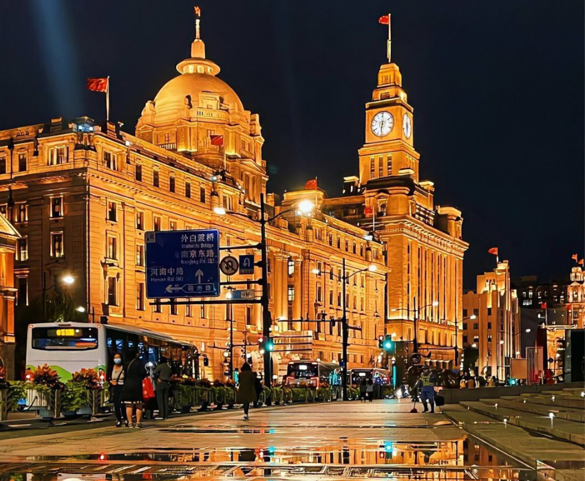  DISNEYLAND - THƯỢNG HẢI – TÔ CHÂU – VÔ TÍCH Ô TRẤN – HÀNG CHÂU 5N4Đ | BAY VIETNAM AIRLINES 