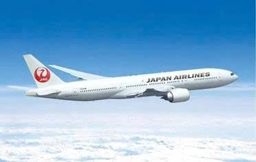  SHIRAKAWAGO –  CUNG ĐƯỜNG VÀNG 6N5Đ | BAY JAPAN AIRLINES 