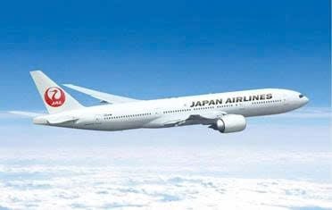  SHIRAKAWAGO –  CUNG ĐƯỜNG VÀNG 6N5Đ | BAY JAPAN AIRLINES 