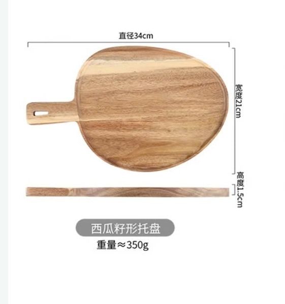 Thớt gỗ décor hình bầu dục - PG27