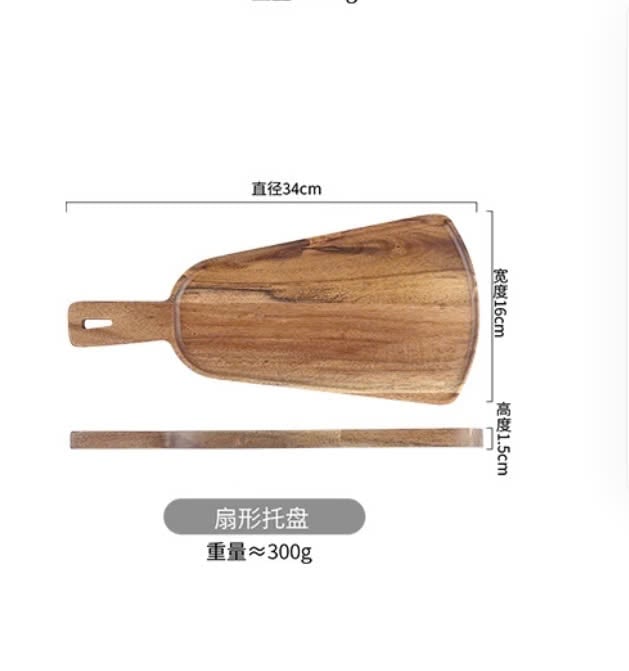 Thớt gỗ décor hình quạt - PG28