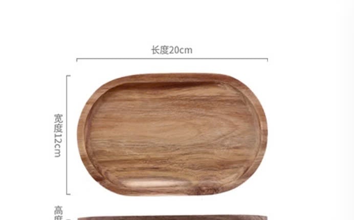 Khay gỗ décor hình bầu dục - PG30