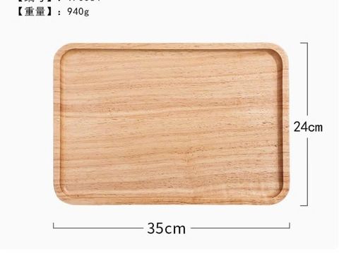 Khay gỗ décor hình chữ nhật - PG33