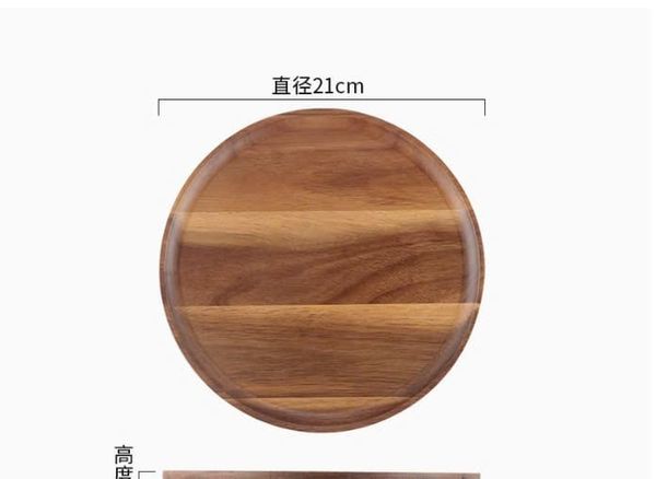 Khay gỗ décor hình tròn - PG34